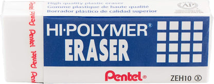 Hi-Polymer Block Eraser, Large, White, Pack of 10 ZEH-10 Erasers (ZEH10PC10)